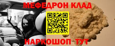гашик Пыть-Ях