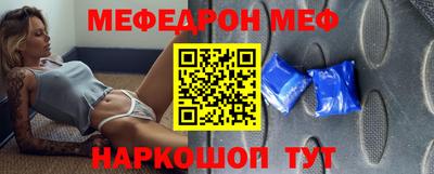 шишки Пушкино