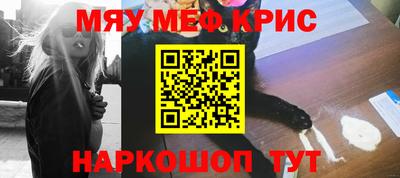 шишки Пушкино