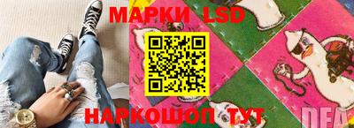 шишки Пушкино