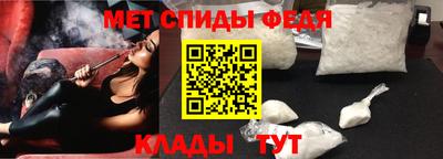шишки Пушкино