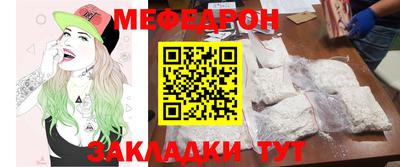 гашик Пыть-Ях