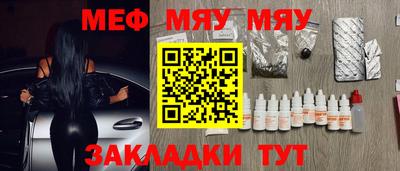 шишки Пушкино