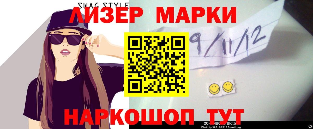Кетамин  MDMA  Находка  МЕФ  Конопля  Меф МЯУ МЯУ кристаллы  Вход с VPN  APVP СК   Гашиш  ГАШИШ 